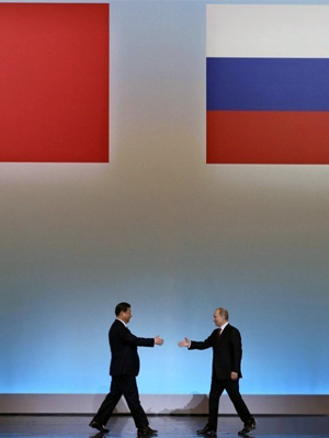 Отношения России и Китая 2013: новый виток сотрудничества